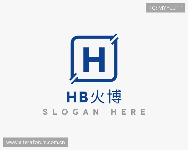 解读HB火博