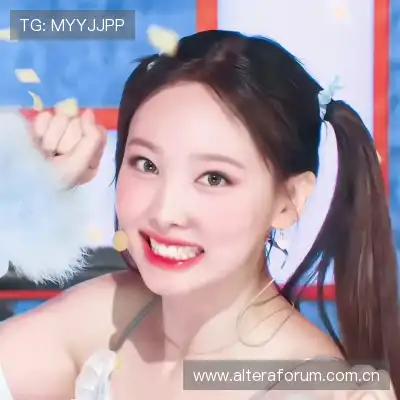 林晨昀